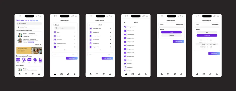 Home and search function screens